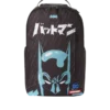 BATMAN: DARKNIGHT Sırt Çantası