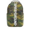 BODYGUARD (Camo) Sırt Çantası